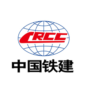 中国铁建