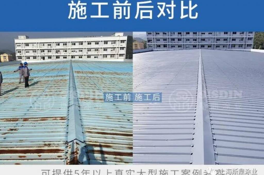 铁锈转化剂的组成是哪三大类