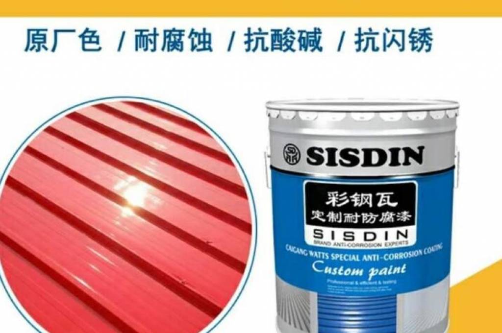 水性工业漆真的是没有毒吗？
